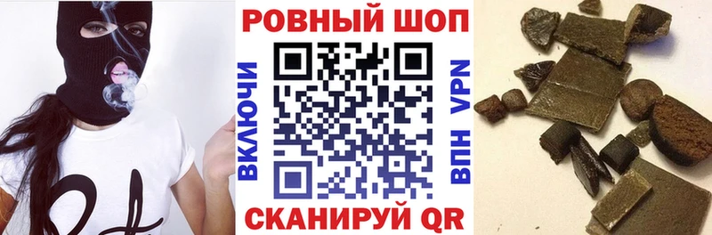Хочу наркоту Касли A PVP  ГАШИШ  Амфетамин  COCAIN 