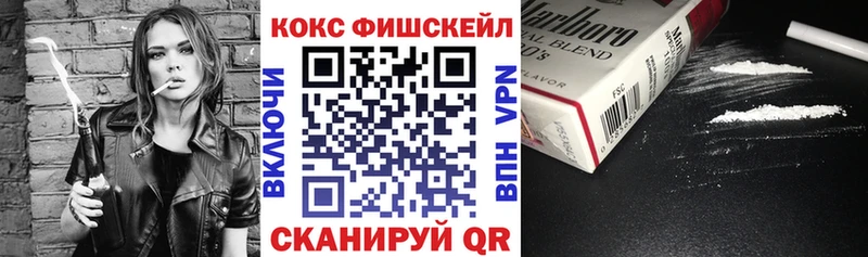 даркнет формула  продажа наркотиков  Касли  Cocaine Перу 