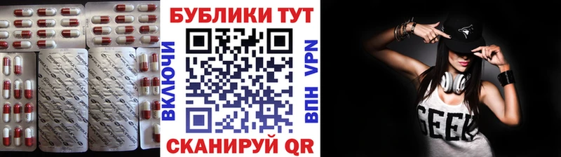 OMG ссылка  Касли  ЭКСТАЗИ 280 MDMA 