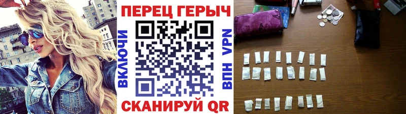 магазин продажи   Касли  Героин афганец 