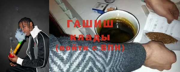 стаф Дмитровск