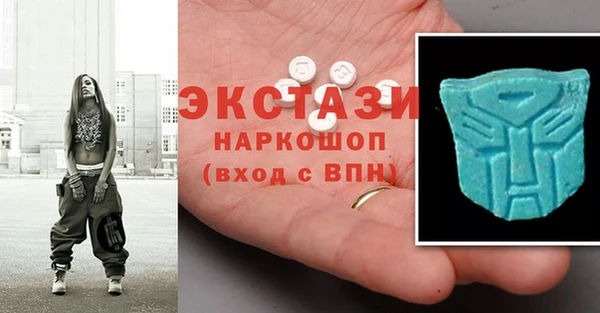 прущий лед Дмитриев