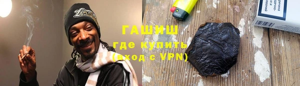 прущий лед Дмитриев