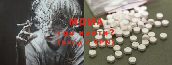 стаф Дмитровск