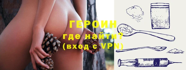 круглые Чердынь