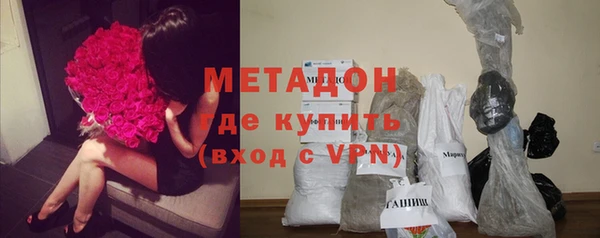 соль ск Дмитров