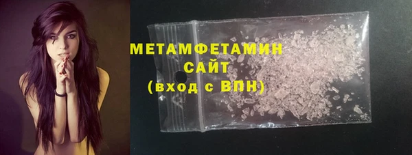 стаф Дмитровск
