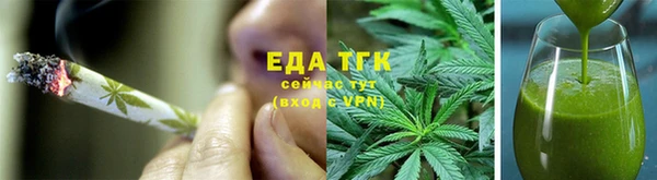 соль ск Дмитров