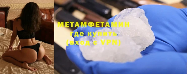 прущий лед Дмитриев