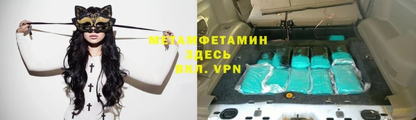 кокаин Чекалин