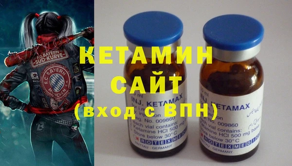 стаф Дмитровск