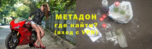 прущий лед Дмитриев