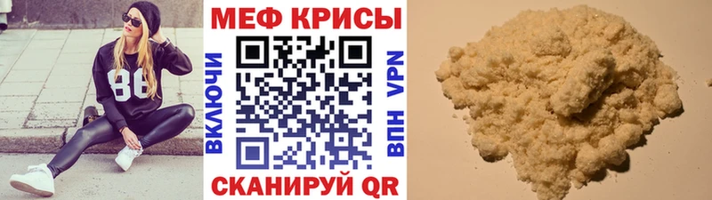 МЯУ-МЯУ VHQ  Касли 