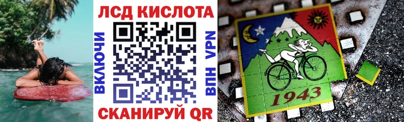 как найти закладки  Касли  ссылка на мегу tor  Марки NBOMe 1500мкг 