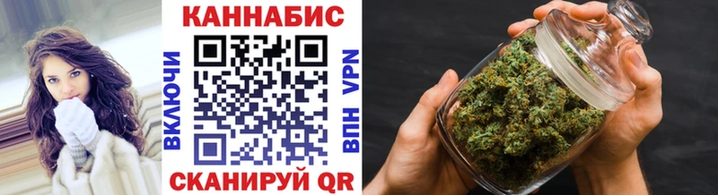 Канабис тримм  наркота  Касли 